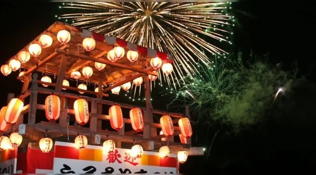 壬生ふるさとまつり 花火大会2025 栃木県下都賀郡壬生町 壬生町総合公園陸上競技場 - 恒例行事・催事・穴場・チケット・見所・打ち上げ時間 - 夏祭り 花火大会