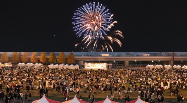 えびな市民まつり 花火大会2025 神奈川県海老名市社家 海老名運動公園 - 日程・時間・雨天・穴場・見所・打ち上げ時間・観覧場所 - お祭り 花火大会