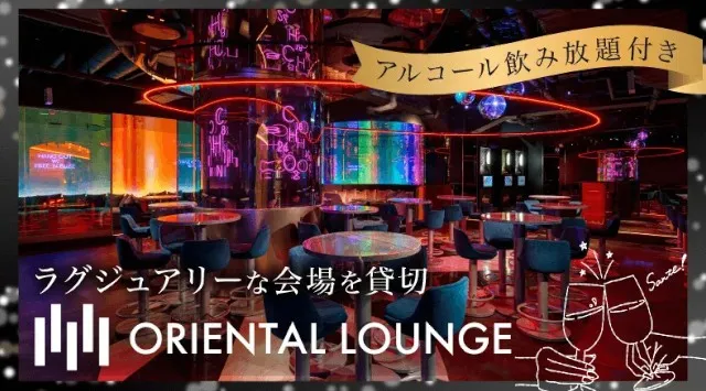 【100名規模の仮面舞踏会】遊び心あふれるコンセプト恋活イベントを東京＆大阪で開催決定 9月は仮面舞踏会、10月はハロウィン──特別企画で自然に距離が縮まる出会いを演出 IBJ