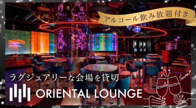 【100名規模の仮面舞踏会】遊び心あふれるコンセプト恋活イベントを東京＆大阪で開催決定 9月は仮面舞踏会、10月はハロウィン──特別企画で自然に距離が縮まる出会いを演出 IBJ