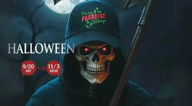 【那須パラダイスヴィレッジ】 本気すぎるハロウィンが那須にやってくる！「カワイイ」だけのハロウィンは卒業！グローバルダイニング