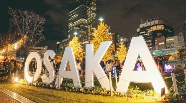 今年の冬はここで決まり！てんしばで楽しむクリスマスマーケット、まもなくスタート！『クリスマスマーケットin大阪 てんしば 2025』開催!!きらめく瞬間を見逃すな！クリスマスマーケットin大阪実行委員