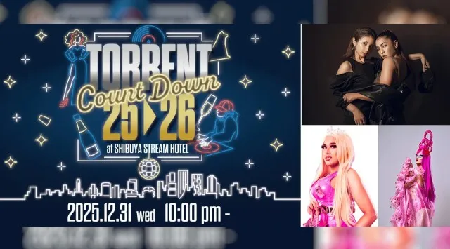 【SHIBUYA STREAM HOTEL】SNSで話題のDJ Cellyが登場！渋谷でスパークリングワイン飲み放題の年越し「25-26 TORRENT COUNTDOWN」開催！東急ホテルズ