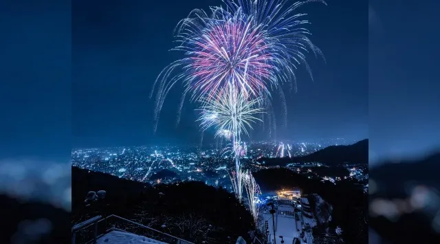 大倉山冬花火 花火大会2025 北海道札幌市中央区 大倉山ジャンプ競技場 - 日程・時間・雨天・穴場・見所・打ち上げ時間・観覧場所 - お祭り 花火大会