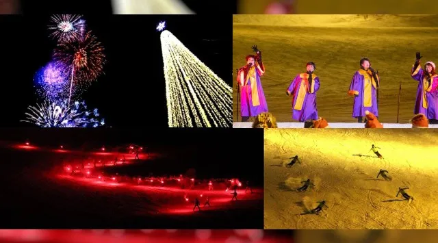 ルスツリゾート クリスマスイブ花火大会2025 ルスツリゾート 北海道虻田郡留寿都村泉川 - 見所・穴場・開催日時 - 花火大会・お祭り