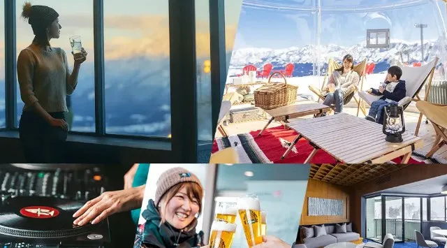 【石打丸山スキー場】2025-26ウィンターシーズン2025年12月19日(金)OPEN決定！！アルピナリゾーツ