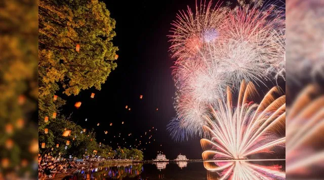 十和田湖湖水まつり 花火大会2026 十和田湖畔休屋多目的広場 青森県十和田市奥瀬 - 打ち上げ予定時間・日程・場所 - お祭り・花火大会