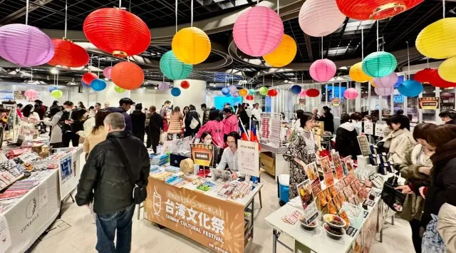 「台湾文化祭2026春」出店内容を徹底解剖！注目のグルメ・雑貨・コスメを一挙紹介。本イベントは、食、デザイン、ライフスタイルを通じて、現代の台湾文化の魅力に触れることができる祭典です。株式会社トモトモ