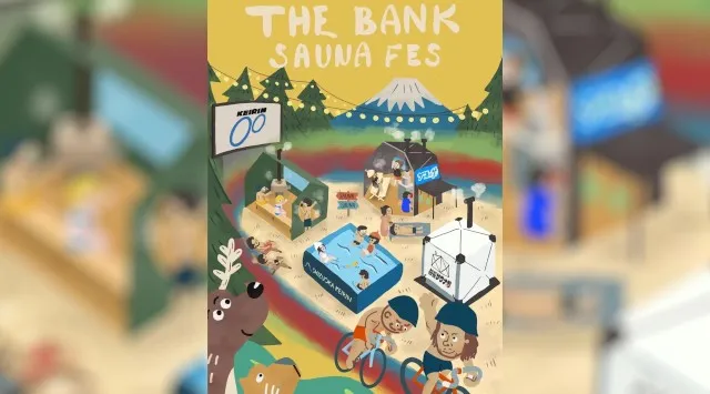 静岡競輪場が再び、アウトドアサウナで“ととのうバンク”に「THE BANK SAUNA FES 2026」開催決定！株式会社Huber.