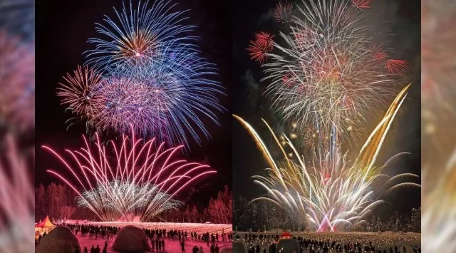 雪原カーニバルなかさと 花火大会2026 清津川フレッシュパーク 新潟県十日町市十日町市芋川乙 - 日程・穴場・見所・打ち上げ時間 - 花火大会 お祭り