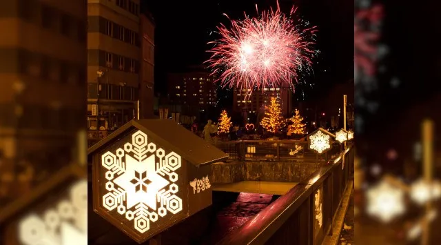 冬の下呂温泉花火物語 花火大会 2026 下呂大橋下流飛騨川河畔・日程・穴場・打ち上げ時間 岐阜県 花火大会 お祭り