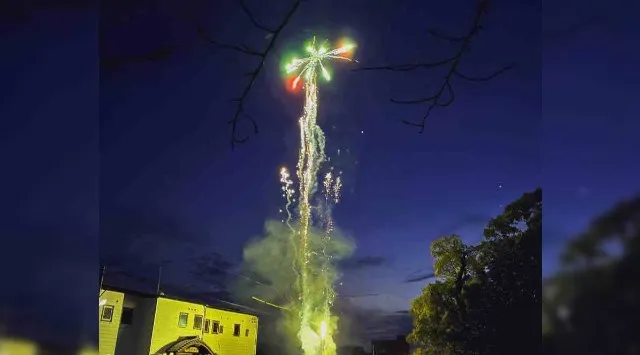 八女ぼんぼりまつりぼんぼり玩具花火鑑賞会 花火大会2026 福島八幡宮文化池 周辺 福岡県八女市本町 - 日程・穴場・見所・打ち上げ時間 - 花火大会 お祭り