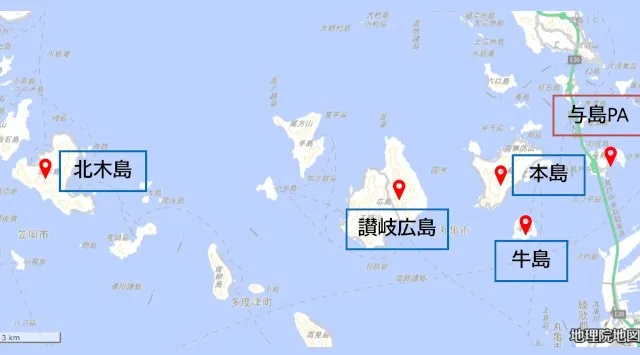 せとうち島旅フェス2026 を開催します！～島々と学び未来へつなぐ～本州四国連絡高速道路株式会社