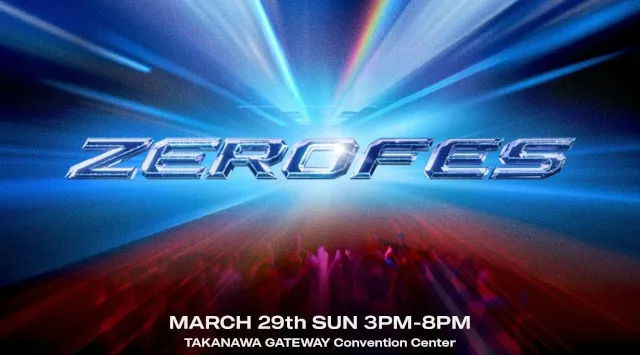世界トップクラスの10代が東京に大集結！次世代エンターテイメントフェス「ZERO FES 2026」2026年3月29日（日）開催決定　株式会社IDEAR