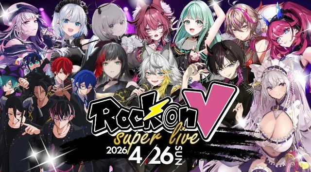 VTuber×生バンド演奏の新感覚音楽ライブ『Rock on V』4月26日（日）開催！VTuberたちが生バンドとともに熱いライブパフォーマンスを繰り広げる唯一無二の音楽イベント。株式会社ミラティブ