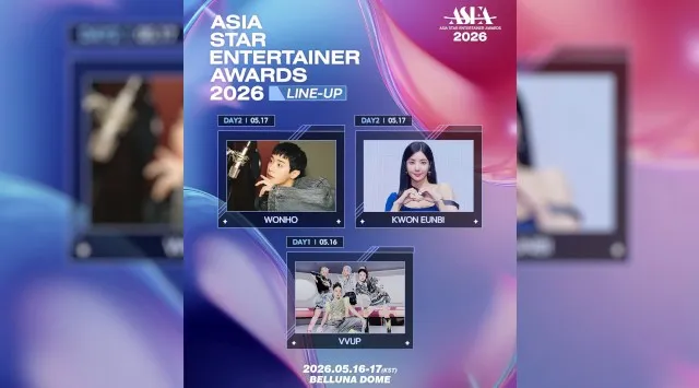 “パフォーマンス強者”ウォノ・クォン・ウンビ・VVUP、5月ベルーナドームへ…『ASEA 2026』出演決定　株式会社コンテンツモンスター