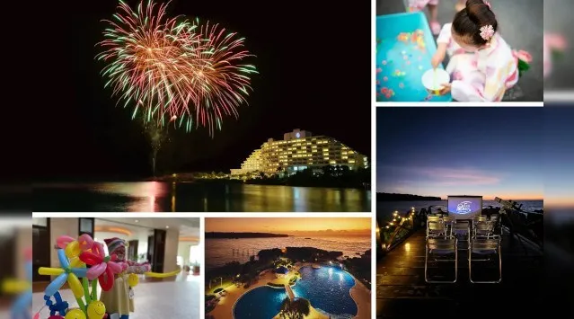 ANAインターコンチネンタル万座ビーチリゾート 花火大会2026 沖縄県国頭郡恩納村瀬良垣 - 見所・穴場・開催日時 - 花火大会・お祭り