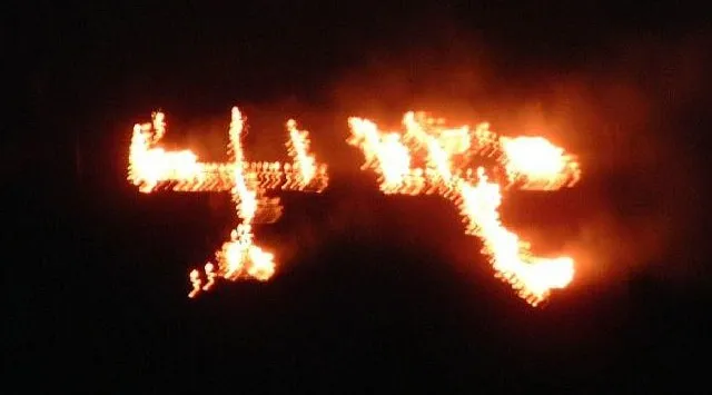 艸原祭 花火大会 2026 そうげんさい 新潟県妙高市関川 - 見所・穴場・開催日時 - 花火大会・お祭り