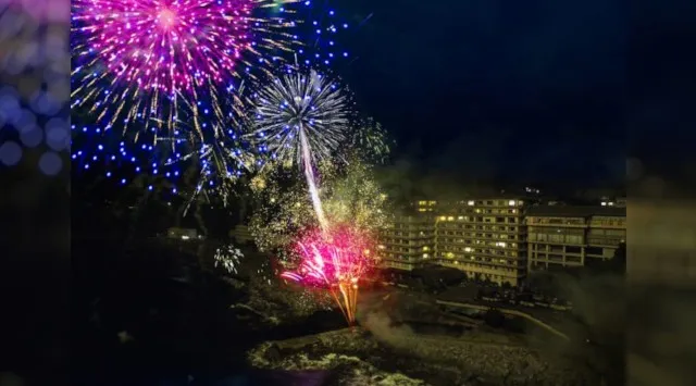 稲取銀水荘 花火大会2026 静岡県賀茂郡東伊豆町稲取 - 見所・穴場・開催日時 - 花火大会・お祭り