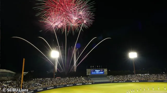 埼玉西武ライオンズ 群馬開催恒例の打ち上げ花火 花火大会2026 上毛新聞敷島球場 群馬県前橋市敷島町 - 日程・穴場・見所・打ち上げ時間 - 花火大会 お祭り
