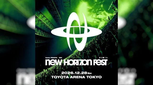 「Sammy presents NEW HORIZON FEST 2026」開催のお知らせ　サミー株式会社