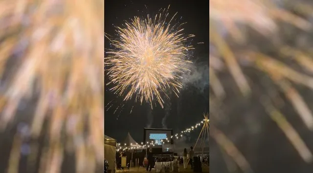 常滑りんくうビーチ サンセット花火 花火大会2026 常滑りんくうビーチ 愛知県常滑市りんくう町 - 日程・穴場・見所・打ち上げ時間 - 花火大会・夏祭り