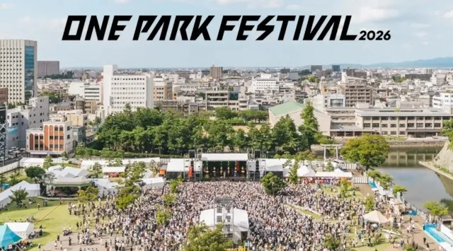 【福井県福井市】街全体が一つのテーマパークになる音楽フェス「ONE PARK FESTIVAL 2026」開催（9月5日・6日）ガバメントクラウドファンディング受付中（8月25日17時59分まで）