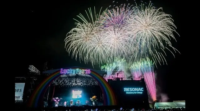 LuckyFes’26、今年も「LuckyFes Star Light Show」を4夜連続開催！6分間600発の野村花火がDJ DRAGONの音楽と合わせてフェスのフィナーレを飾る　LuckyFM