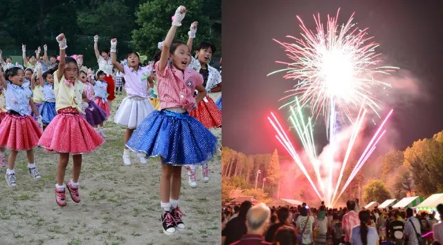 ふじおかおいでん夏まつり 花火大会2026 藤岡コミュニティ広場 愛知県豊田市藤岡飯野町仲ノ下 - 恒例行事・催事・穴場・チケット・見所・打ち上げ時間 - 夏祭り 花火大会