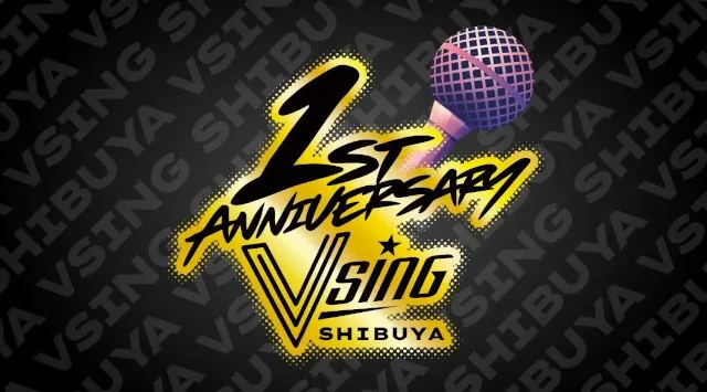 VSING 渋谷、音楽アーティストTAK-Zによるライブ企画「VSING 1ST ANNIVERSARY SPECIAL EVENT TAK-Z VS-ING」を開催決定！