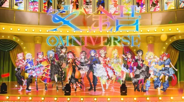 “ファッションショー×音楽ライブ”「X VORDER RUNWAY」VTuber、ゲーム・アニメキャラクター、リアルアーティスト全出演者が集結するテーマソング『交錯 OMNIVERSE』MVを公開！