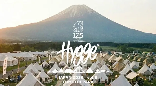 ノルディスク公式ファンミーティング「Hygge with Nordisk vol.8」ブランド125周年の今年はふもとっぱら20周年記念イベント「ROOT」と共同開催し、過去最大規模にパワーアップ！