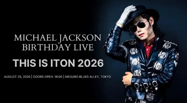マイケル・ジャクソンのスピリットを継ぐ男「Michael Jackton」、8月29日に東京目黒ブルースアレイにてバースデーライブを開催！株式会社Flowcial