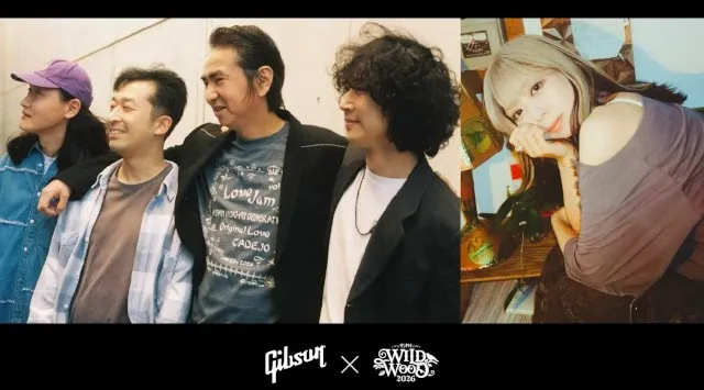 ギブソンが中部地方最大級の音楽フェス『中津川 WILD WOOD 2026』に登場！Original Love & CADEJO／竹内アンナを迎えたプレミアムなライブ・ステージ・トーク・ショー