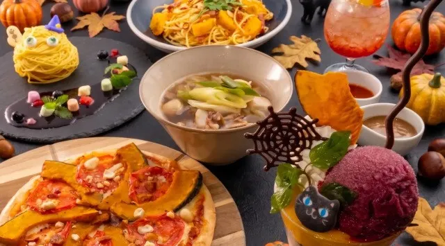 今年の秋は温泉で「秋活」しよ！おふろcafé yusaの秋イベント「ゆさで秋活。～実り、香り、湯ごもり～」が2026年9月11日（金）よりスタート！株式会社古窯ホールディングス