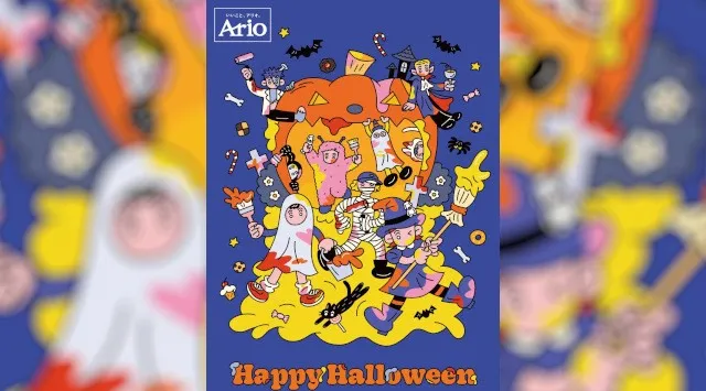 HAPPY HALLOWEEN リトル・モンスターのいたずら同盟 アリオ各店にて開催中！株式会社クリエイトリンク