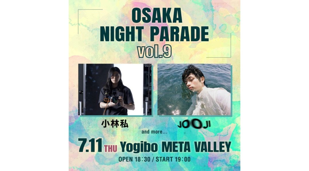 OSAKA NIGHT PARADE ～vol.9～