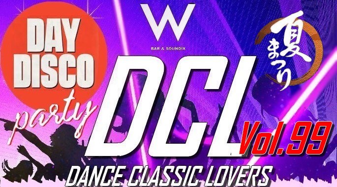Dance Classic Lovers Vol.99