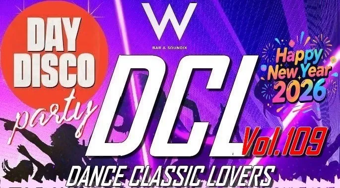 Dance Classic Lovers Vol.109
