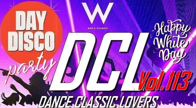 Dance Classic Lovers Vol.113