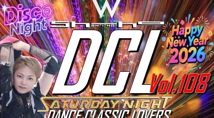 Night Dance Classic Lovers Vol.108