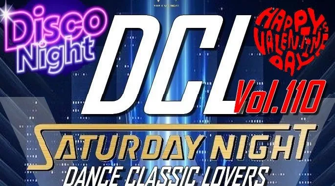 Night Dance Classic Lovers Vol.110