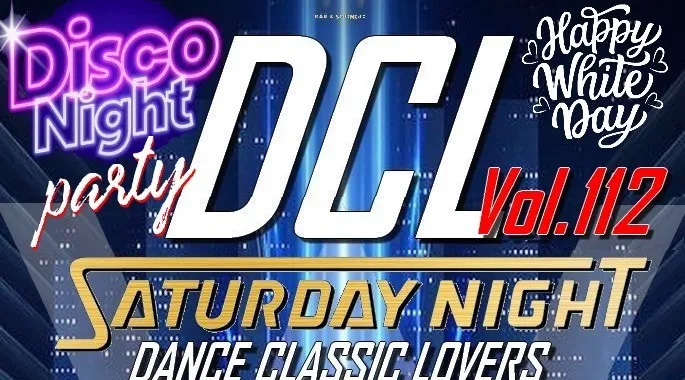 Night Dance Classic Lovers Vol.112