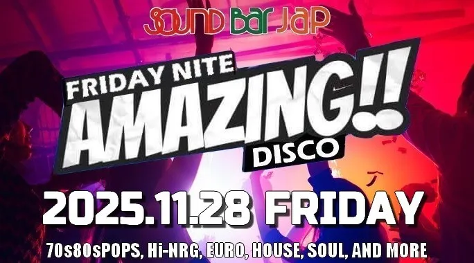 AMAZING DISCO