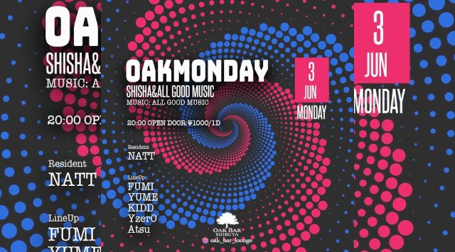 【渋谷オークバー OAK BAR】渋谷、センター街エリアに新たに誕生した大人の空間★お酒、音楽、空間、シーシャなど様々な楽しみ方ができるお店★新感覚スタイリッシュバーです！★クーポンでお得に参加可能★