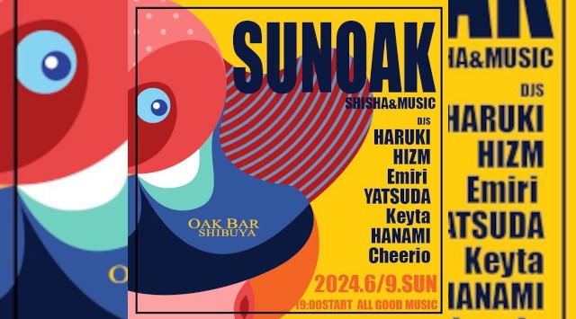 【渋谷オークバー OAK BAR】渋谷、センター街エリアに新たに誕生した大人の空間★お酒、音楽、空間、シーシャなど様々な楽しみ方ができるお店★新感覚スタイリッシュバーです！★クーポンでお得に参加可能★