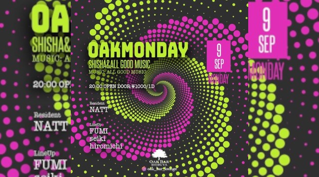 【渋谷オークバー OAK BAR】渋谷、センター街エリアに新たに誕生した大人の空間★お酒、音楽、空間、シーシャなど様々な楽しみ方ができるお店★新感覚スタイリッシュバーです！★クーポンでお得に参加可能★