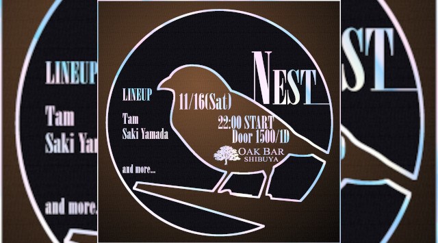 【渋谷オークバー OAK BAR】渋谷、センター街エリアに新たに誕生した大人の空間★お酒、音楽、空間、シーシャなど様々な楽しみ方ができるお店★新感覚スタイリッシュバーです！★クーポンでお得に参加可能★