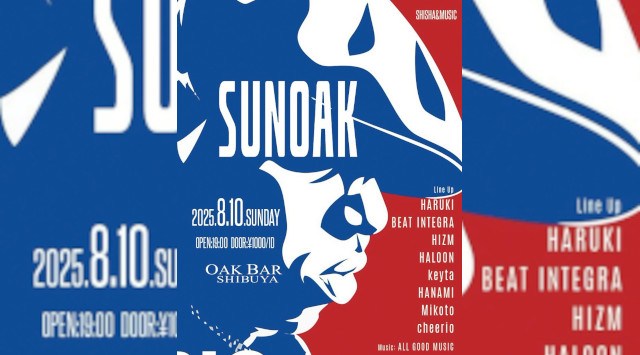 【渋谷オークバー OAK BAR】渋谷、センター街エリアに新たに誕生した大人の空間★お酒、音楽、空間、シーシャなど様々な楽しみ方ができるお店★新感覚スタイリッシュバーです！★クーポンでお得に参加可能★