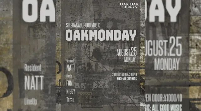 【渋谷オークバー OAK BAR】渋谷、センター街エリアに新たに誕生した大人の空間★お酒、音楽、空間、シーシャなど様々な楽しみ方ができるお店★新感覚スタイリッシュバーです！★クーポンでお得に参加可能★